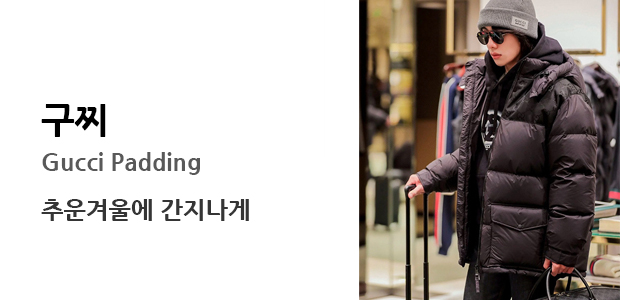 헤더 슬라이더 2