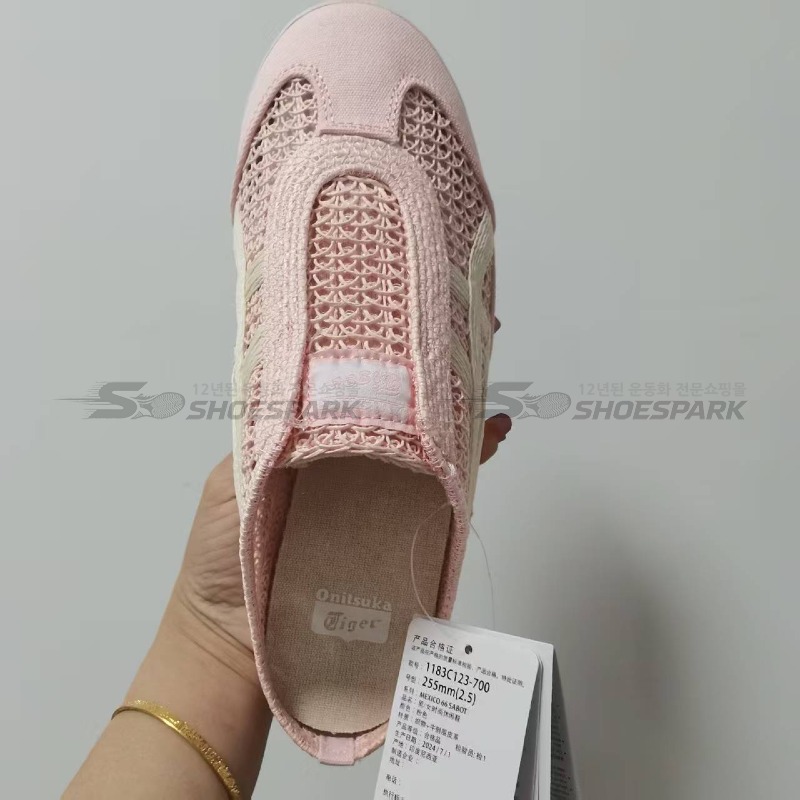 0720007c7715ef4fd75c3a5c63616661.jpg