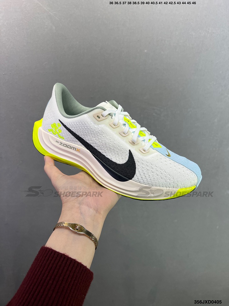 wsxc1782821249574_1.jpg