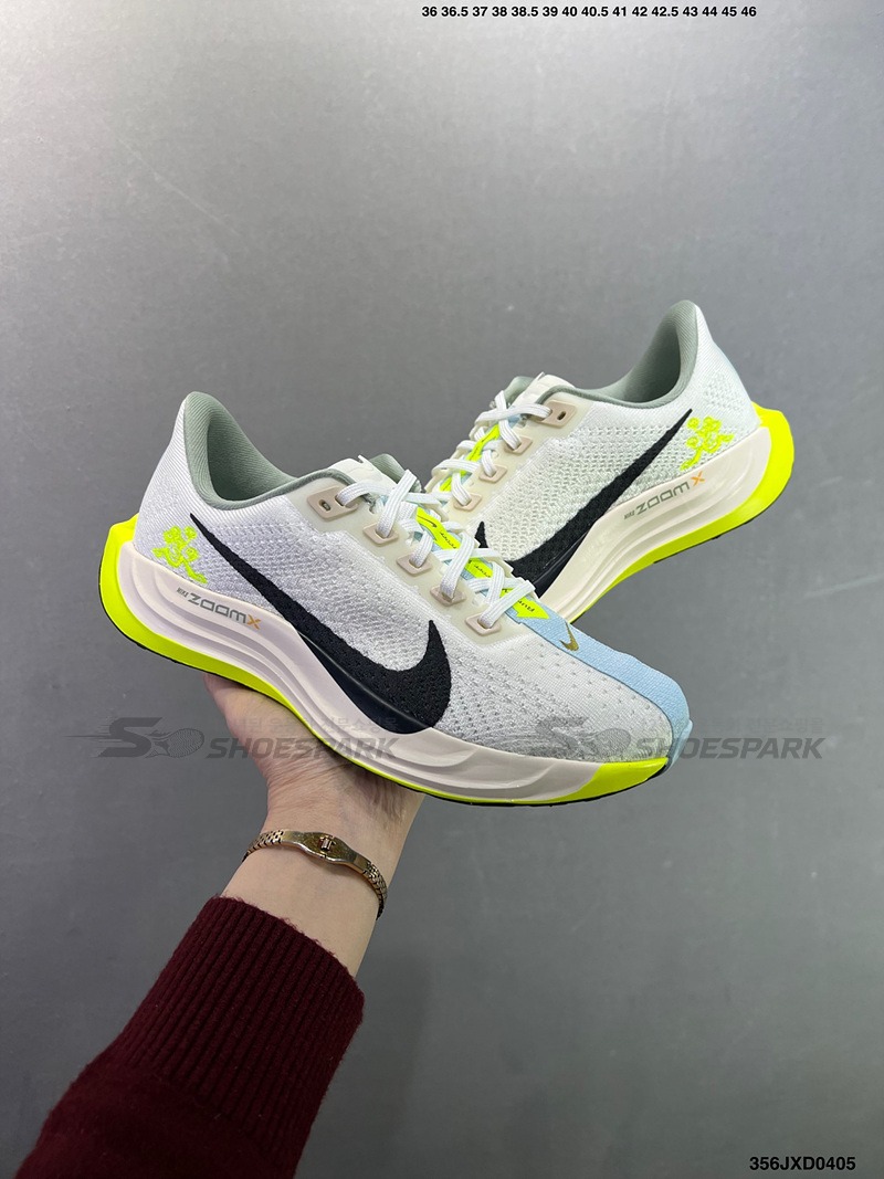 wsxc1782821249574_7.jpg
