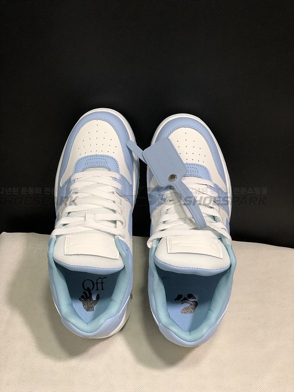 IMG_3945.JPG