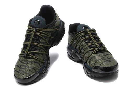 나이키 에어 맥스 플러스 TN Nike Air Max Plus TN  NK26402-46