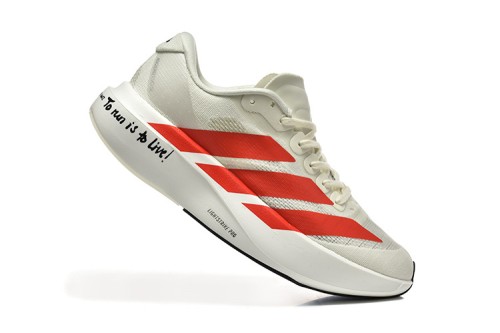 아디다스 아디제로 EVO SL  Adidas Adizero EVO SL   JS1182-78 남/여