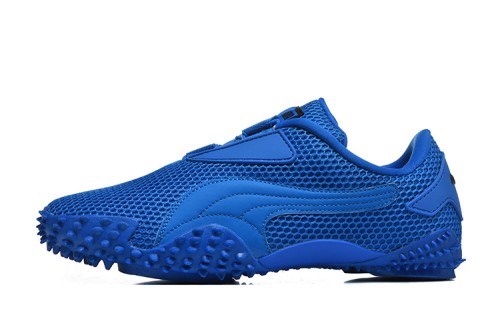 [ 푸마 Puma ] Puma mostro Pu260424-37