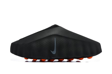 나이키 마인드 002  Nike Mind 002  NK26521-66 남/여