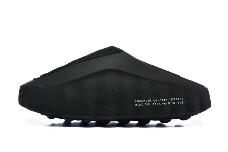 나이키 마인드 002  Nike Mind 002  NK26521-67 남/여