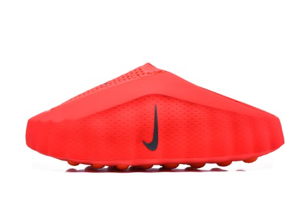 나이키 마인드 002  Nike Mind 002  NK26521-72 남/여