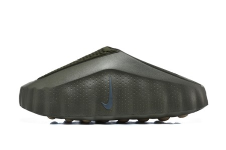 나이키 마인드 002  Nike Mind 002  NK26521-73 남/여