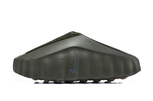 나이키 마인드 002  Nike Mind 002  NK26521-73 남/여