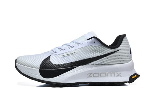 나이키 ACG 울트라플라이 트레일  Nike ACG Ultrafly Trail NK26521-84 남/여