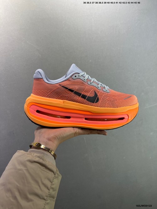 나이키 보메로 프리미엄 Nike Vomero Premium Air HQ2050-700 남/여
