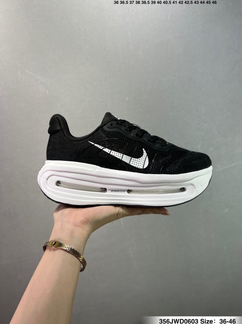 나이키 보메로 프리미엄 Nike Vomero Premium Air HQ2050-970 남/여