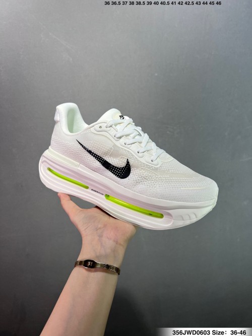 나이키 보메로 프리미엄 Nike Vomero Premium Air HQ2050-110 남/여