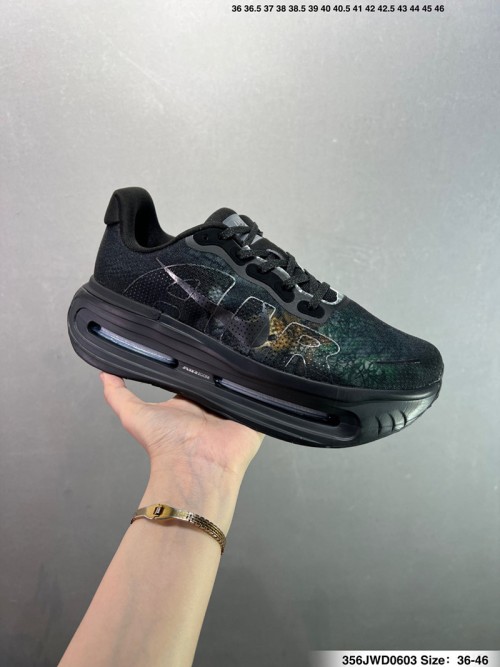 나이키 보메로 프리미엄 Nike Vomero Premium Air HQ2050-160 남/여