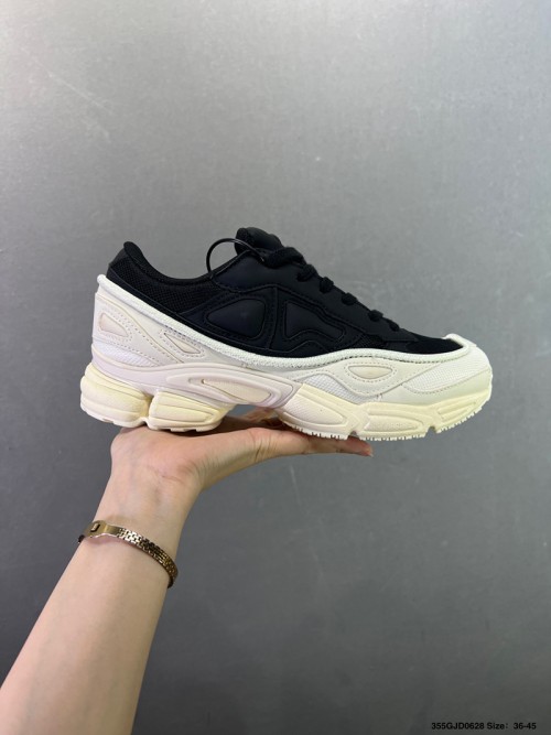 아디다스 x 라프 시몬스 오즈위고 2 adidas x Raf Simons Ozweego 2 S81161-2 남/여
