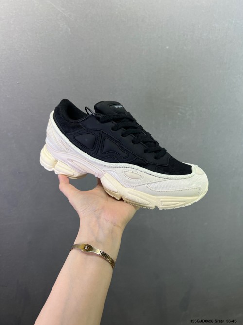 아디다스 x 라프 시몬스 오즈위고 2 adidas x Raf Simons Ozweego 2 S81161-2 남/여