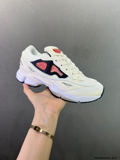 아디다스 x 라프 시몬스 오즈위고 2 adidas x Raf Simons Ozweego 2 S81161-3 남/여