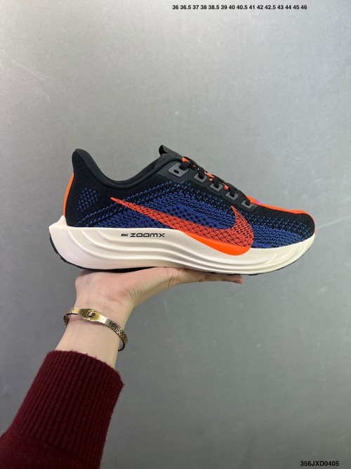 나이키 에어 줌 페가수스 플러스 Nike Air Zoom Pegasus Plus FQ7262-002 남/여