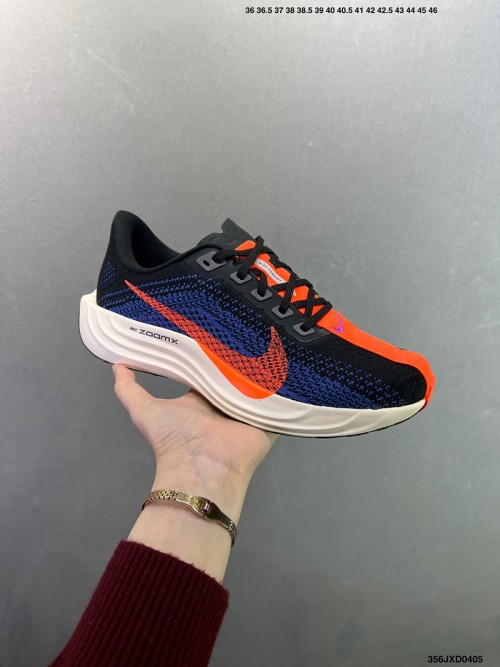 나이키 에어 줌 페가수스 플러스 Nike Air Zoom Pegasus Plus FQ7262-002 남/여