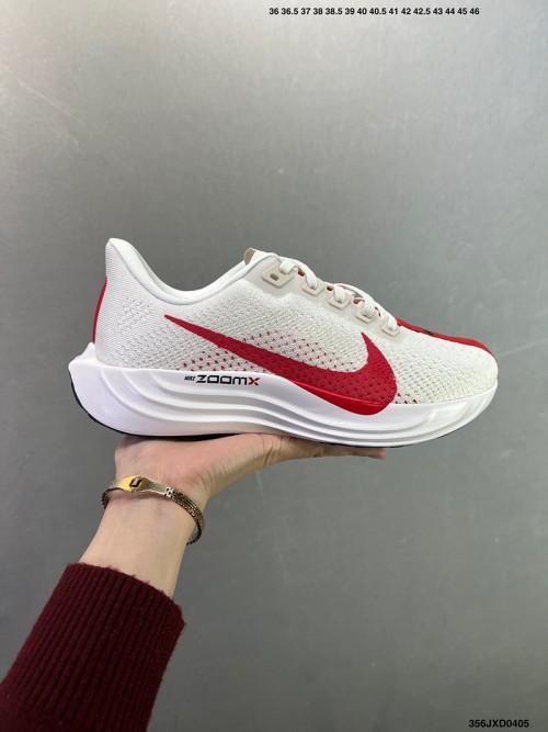 나이키 에어 줌 페가수스 플러스 Nike Air Zoom Pegasus Plus FQ7262-003 남/여