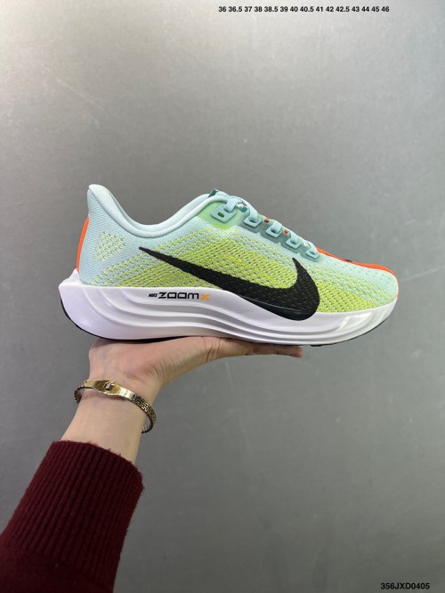 나이키 에어 줌 페가수스 플러스 Nike Air Zoom Pegasus Plus FQ7262-005 남/여