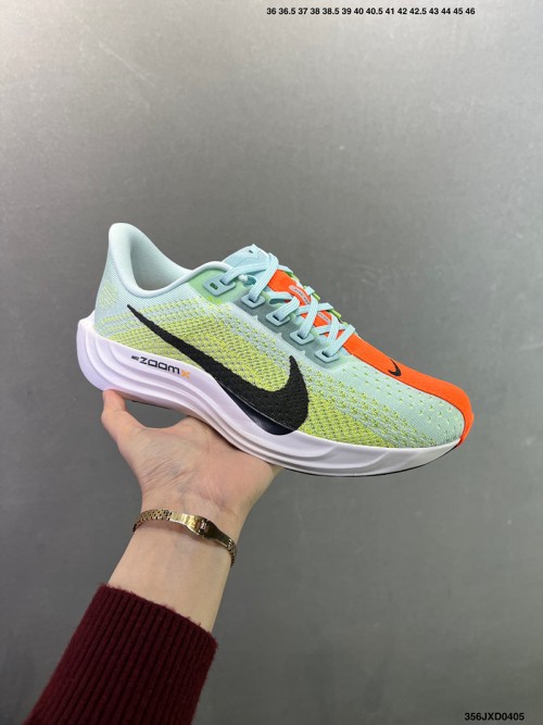 나이키 에어 줌 페가수스 플러스 Nike Air Zoom Pegasus Plus FQ7262-005 남/여