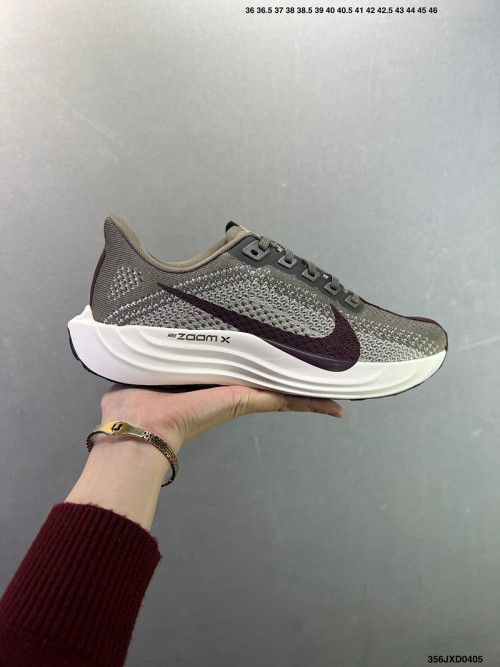 나이키 에어 줌 페가수스 플러스 Nike Air Zoom Pegasus Plus FQ7262-006 남/여