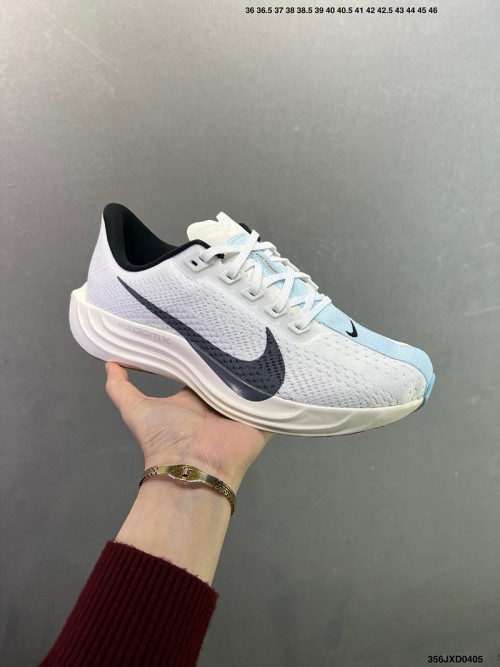 나이키 에어 줌 페가수스 플러스 Nike Air Zoom Pegasus Plus FQ7262-007 남/여