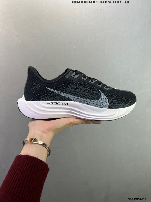 나이키 에어 줌 페가수스 플러스 Nike Air Zoom Pegasus Plus FQ7262-008 남/여