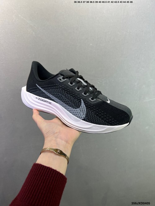나이키 에어 줌 페가수스 플러스 Nike Air Zoom Pegasus Plus FQ7262-008 남/여