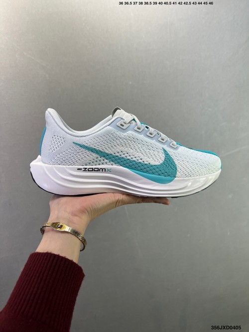 나이키 에어 줌 페가수스 플러스 Nike Air Zoom Pegasus Plus FQ7262-009 남/여