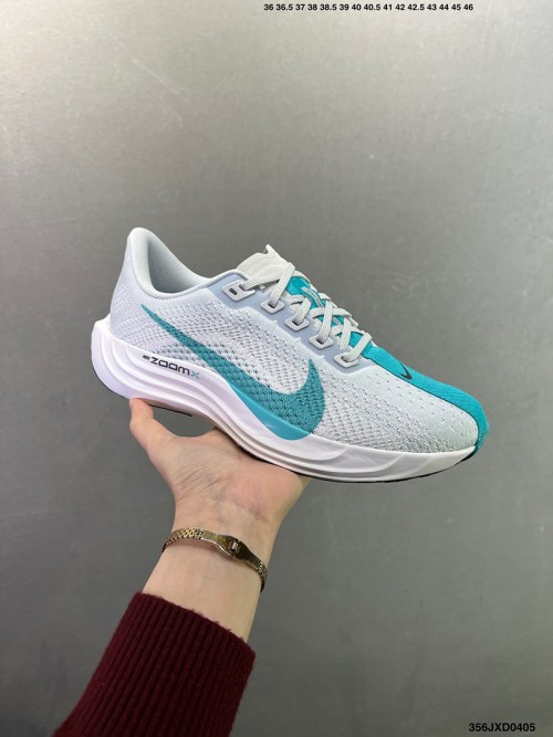 나이키 에어 줌 페가수스 플러스 Nike Air Zoom Pegasus Plus FQ7262-009 남/여