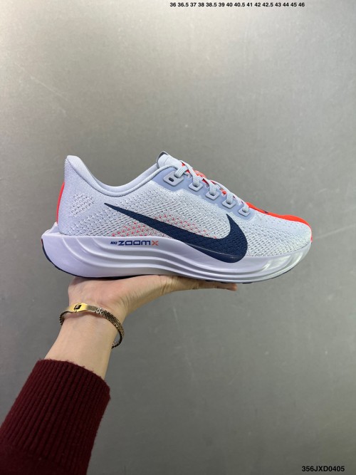 나이키 에어 줌 페가수스 플러스 Nike Air Zoom Pegasus Plus FQ7262-010 남/여