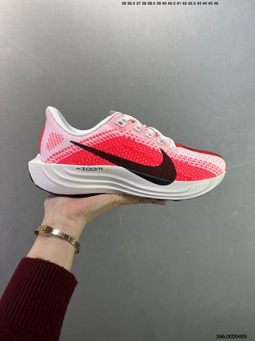 나이키 에어 줌 페가수스 플러스 Nike Air Zoom Pegasus Plus FQ7262-014 남/여