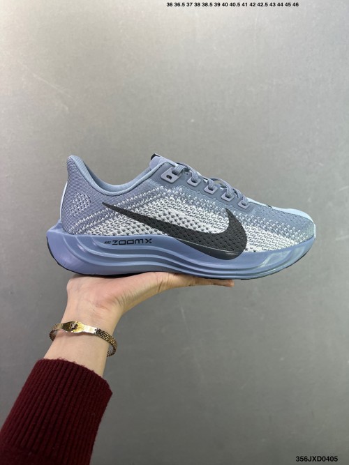 나이키 에어 줌 페가수스 플러스 Nike Air Zoom Pegasus Plus FQ7262-015 남/여