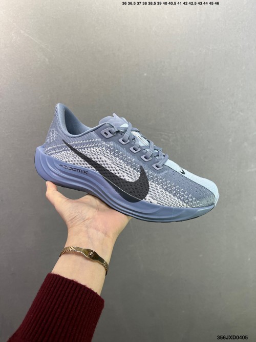 나이키 에어 줌 페가수스 플러스 Nike Air Zoom Pegasus Plus FQ7262-015 남/여
