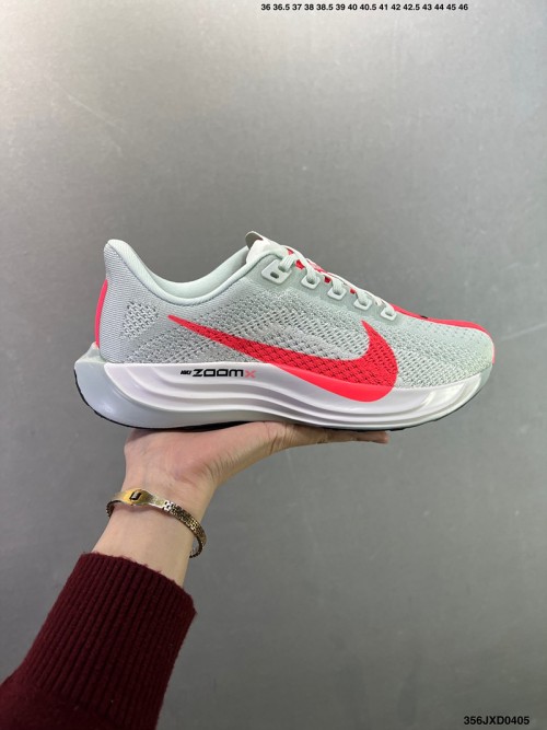 나이키 에어 줌 페가수스 플러스 Nike Air Zoom Pegasus Plus FQ7262-016 남/여