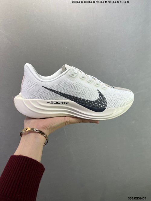 나이키 에어 줌 페가수스 플러스 Nike Air Zoom Pegasus Plus FQ7262-017 남/여