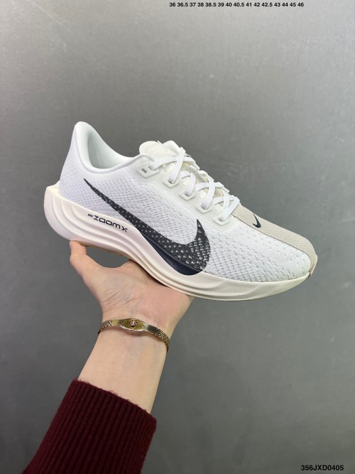 나이키 에어 줌 페가수스 플러스 Nike Air Zoom Pegasus Plus FQ7262-017 남/여