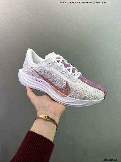 나이키 에어 줌 페가수스 플러스 Nike Air Zoom Pegasus Plus FQ7262-019 남/여