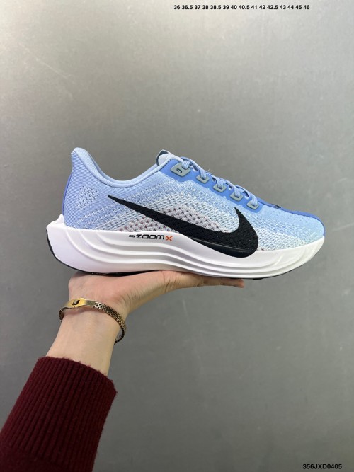 나이키 에어 줌 페가수스 플러스 Nike Air Zoom Pegasus Plus FQ7262-020 남/여