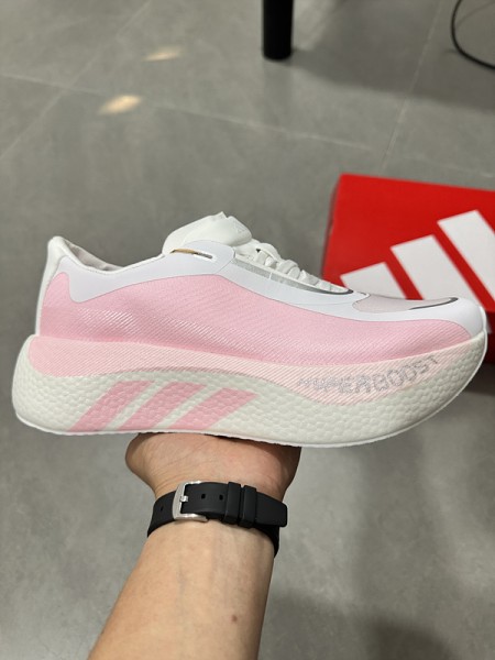 아디다스 하이퍼부스트 엣지  Adidas Hyperboost Edge _KI1917