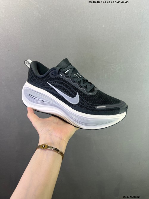 나이키 줌 보메로 플러스 Nike Zoom Vomero Plus HV8150-008 남/여