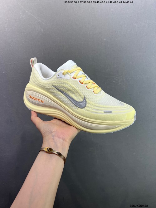 나이키 줌 보메로 플러스 Nike Zoom Vomero Plus IM5020-100 우먼스