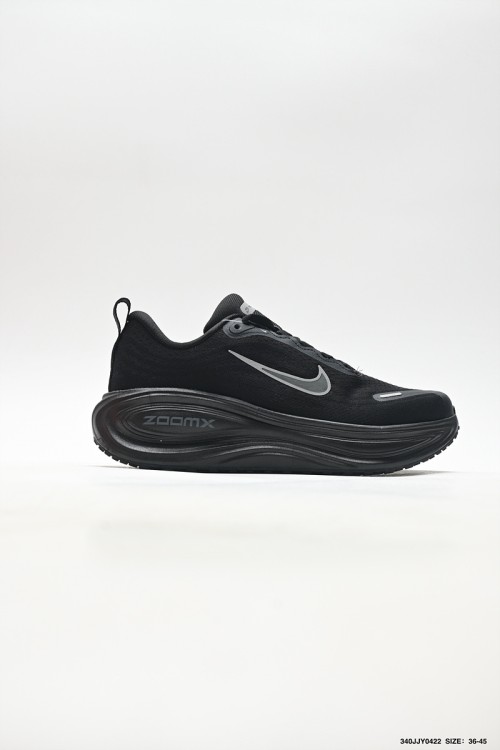 나이키 줌 보메로 플러스 Nike Zoom Vomero Plus HV8150-003 남/여