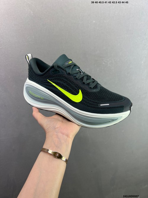 나이키 줌 보메로 플러스 Nike Zoom Vomero Plus HV8150-300 남/여