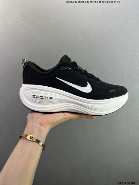 나이키 줌 보메로 플러스 Nike Zoom Vomero Plus HV8150-002 남/여