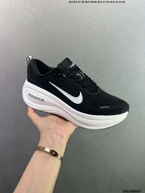 나이키 줌 보메로 플러스 Nike Zoom Vomero Plus HV8150-002 남/여