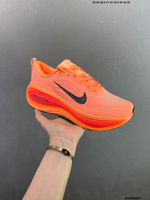 나이키 줌 보메로 플러스 Nike Zoom Vomero Plus HV8150-801 남/여