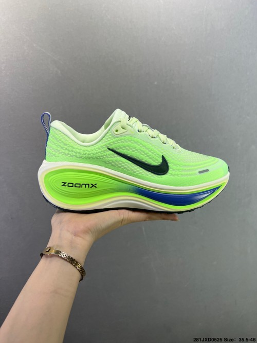 나이키 줌 보메로 플러스 Nike Zoom Vomero Plus HV8150-702 남/여